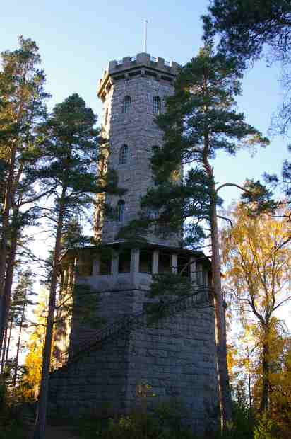 Aulangon Näkötorni, Hämeenlinna